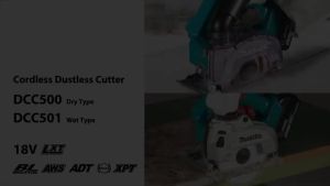 MAKITA 18V Cordless Dustless Cutter 125 mm (5") DCC500Z / DCC500
