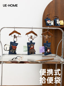 Portable Dog Poop Bag Holder Multi-Functional Pet Shovel Book Bag Bag Decorative Package Pet Waste Disposal Accessory