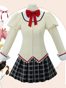 Magic Girl Little round Cos School Uniform Cosplay Costume Womens Maomao Cat Brand Anime Themed Outfit Hand Washable