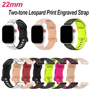 22mm Silicone Leopard Band For Xiaomi Watch Watch S4 S3 S2 S1 Active Pro/Color 2/Color Sport Edition/Redmi watch 5 Active/5 Lite