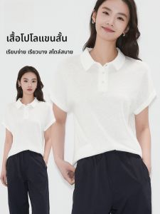 MiiOW | เสื้อโปโลผ้าฝ้ายลินินบางสำหรับผู้หญิง แขนสั้น ระบายอากาศได้ดี ทรงปกติ ฤดูร้อน 2025 เสื้อยืดคอกลม สีพื้น MiiOW Cat Person