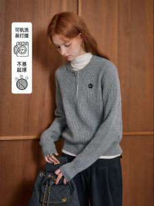KUHNMARVIN | Áo Sweater Kéo Dây Phong Cách Retro American Athflow cho Phụ Nữ