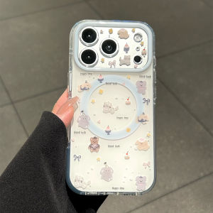 SENBO | Magnetic Anti-drop Full-coverage Silicone Phone Case for iPhone 17 Pro Max