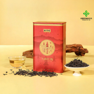 XI HU BRAND | Speciality Black Tea 50g