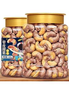 Roasted Natural Flavor Cashew 1000g