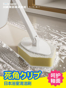 Long Handle Bathroom Cleaning Brush for Tile Wall Scale Multi-Function Floor Clean Brush Toilet Sponge Brush Household Tools