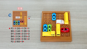 Heavy Traffic Logic Game Sliding Block เกมส์กระดานจราจรเลื่อนรถเกมส์แก้ปัญหาเกมส์เลื่อนรถพร้อมส่งในไทย