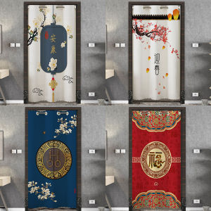 No Drilling Partition Curtains New Chinese Style