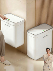 Joybos | Home Bathroom Wall Mounted Slim Trash Can