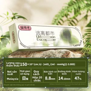 LaPeche | Mắt Kính Dùng Một Ngày 20 Miếng