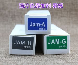 Jama818 Rapid Blue Hair Dyeing Paste Enhanced Version Foggy Cool Grey Scented Hair Coloring Agent for Quick Professional Results