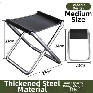 Jiaxun | Portable Outdoor Folding Stool