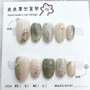Mint Light Green Nail Art White Enhancing Handmade Wearable Gradient Blending Shiny Fading Nail Tips for Any Skin Type