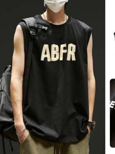 Hong Kong Style Ins Cotton Sleeveless Tank Top: Men's Summer New Trendy All-Match Loose K-style Sports Waistcoat Top