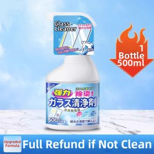 PISSA | Strong Glass Stain Remover Cleaner
