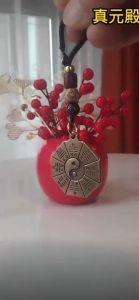 Gantungan Kunci Kuningan Lonceng Feng Shui & Fortune Keberuntungan Labu Gosip Cina