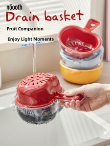 noooth | Dopamine Design Food Grade Double Layer Fruit Washing And Display Basket