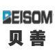 Beishan Hardware Specialty Store