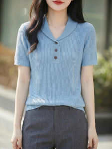 SHEHAN | Knit Top Polo Collar Buttons Twist Pattern Thin Matchable Slimming