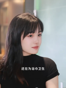 一次性浴巾旅行毛巾加厚单独包装 (Disposable Bath Towel) 2pieces