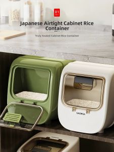 UKOBT | Moisture Proof Pest Repellent Food Storage Box