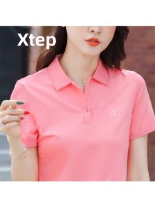 XTEP | Quick Drying Leisure Women Polo Shirt