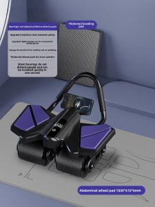 FABX | Smart Abdominal Exercise Wheel