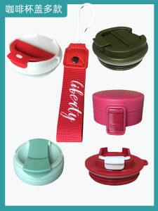 Nắp Cốc Cà Phê Vanow Leakproof Insulated Cup Lid Direct Drink Cover Nắp Cốc Kín Nắp Cốc Đựng Nước Bằng Nhựa