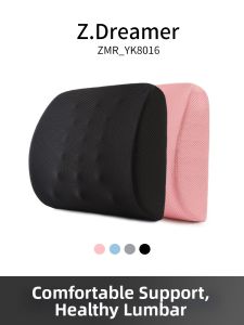 ZHIMENGREN | Lumbar Support Cushion Memory Foam