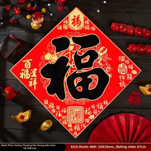 CHUDUO | Decal cửa tự dính 3D chữ Phúc nhung Tết Nguyên Đán