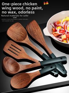 High-temperature Resistant Non-stick Compatible Cooking Utensil Kit