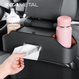 SEAMETAL Car Seat Back Storage Box Multi-fungsi Hanging Bag pemegang piala air Microfiber Leather Tissue box