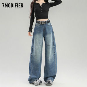 7.Modifier | Quần Jeans American Vintage Form Rộng