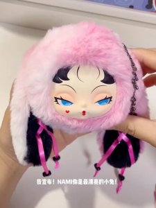 TOPTOY DODO Nami Twinkle Bunny Series Plush Pendant Blind Box