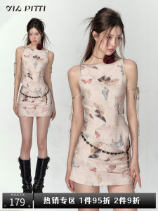 ViaPitti Butterfly Print Halter + Mini Skirt Set Womens Summer New Chinese Style Spicy Girl Two-Piece Suit Fashionable Ensemble