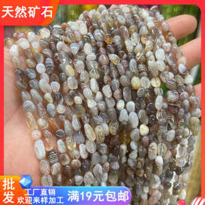 ลูกปัดมัมมี่ทะเลบล็อก 4*6 มม. รูแนวตั้ง ไม่สมมาตร อุปกรณ์ทำเครื่องประดับ DIY สร้อยข้อมือ สร้อยคอ เครื่องประดับครึ่งสำเร็จรูป