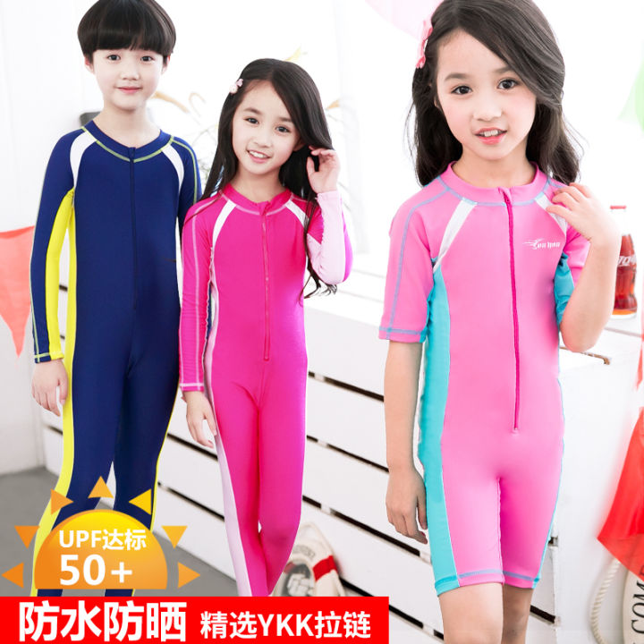 Children's One-Pieces Short Sleeve Swimsuit UV-Proof Boys and Girls ...