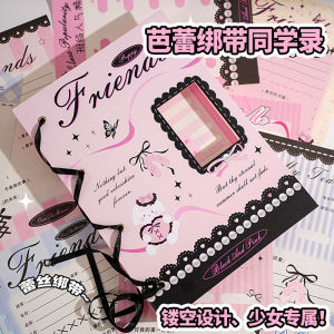 Bộ Sổ Lưu Niệm Trang Trí Bằng Vải Dệt Kim Phong Cách Hàn Quốc Dành Cho Học Sinh Tiểu Học Lớp 6 Năm 2025 Sổ Lưu Niệm Mới Cao Cấp Dành Cho Nữ