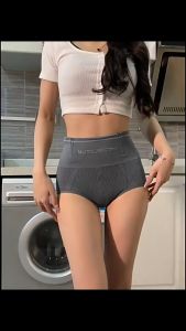 ​HEILOU High Waist Tummy Control Body Shaping Panty Women Slimming Fat Belly Shapewear Underwear Plus Size