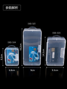 Hộp Đựng Đồ Trang Sức Hình Chữ Nhật Bằng Nhựa Trong Suốt Có Móc Treo Hộp Đựng Đồ Dùng Phụ Kiện Nhỏ Hộp Đựng Đồ Gia Dụng Đơn Giản