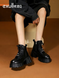 Giày Boots Ngắn Đế Dày Thời Trang
