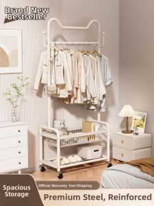 maitian | Balcony Bedroom Metal Clothes Rack