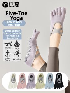 Five-Toed Yoga Socks Non-Slip Indoor Pilates Training Dance Exercise