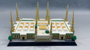 Prophets Mosque Architecture Model Building Blocks 594 Pieces 27.2 x 17.6 x 13.8 cm Islamic Landmark Desktop Decoration