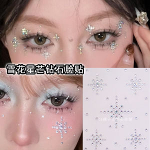 Christmas Snowflake Diamond Makeup Facial Adhesive Bright Sparkling Diamond Snowflake Stickers Diamond Ice Sheet
