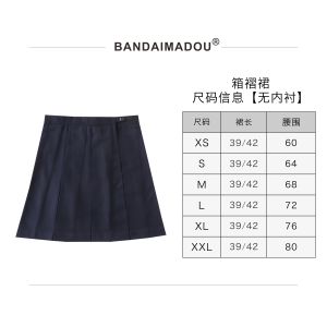 Pure Desire JK Uniform Long Sleeve Shirt Womens Spicy Girl Waist Cinched Short Sleeve Versatile Student White Shirt