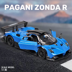 1:36 Scale Pagani Zonda R Alloy Car Model Diecast Car Lovers Collection Kids Birthday Gift Metal Boys Toys
