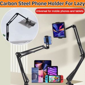 Carbon Steel Phone Holder For Lazy ABS Carbon Steel Material Non-Magnetic Clamping Type Stand