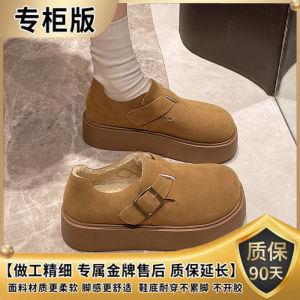 Luxurious Thick Bottom Full Wrap Fleece Lined Birkenstock Single Shoes Retro Slip on Casual round Toe Platform Leisure Footwear