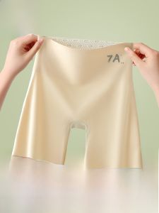 MiiOW | Quần an toàn MiiOW dành cho nữ Quần lót hai trong một mỏng mùa hè Quần đùi nâng hông màu da quần áo công sở